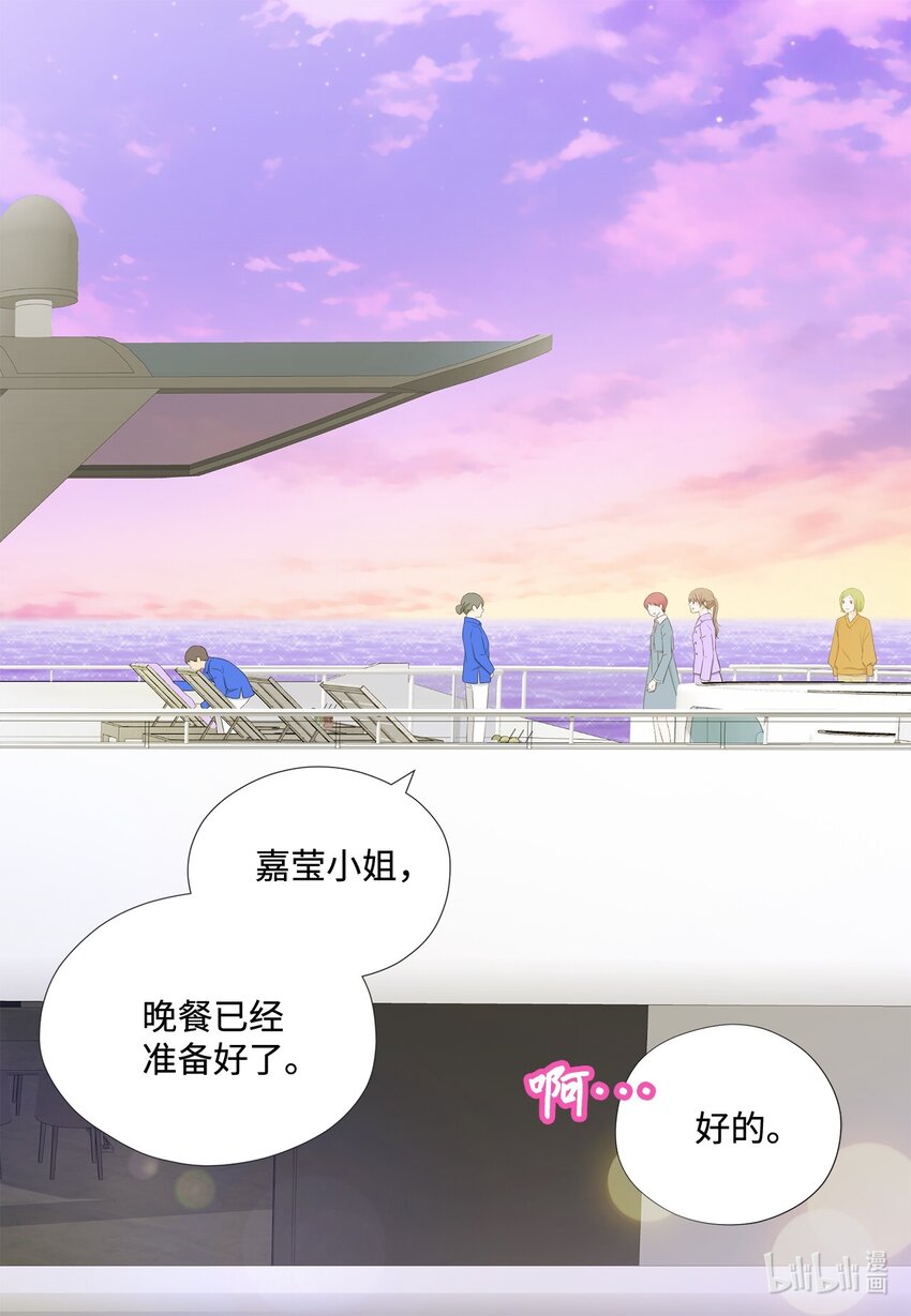 136 重新开始(1/2)-第136话
