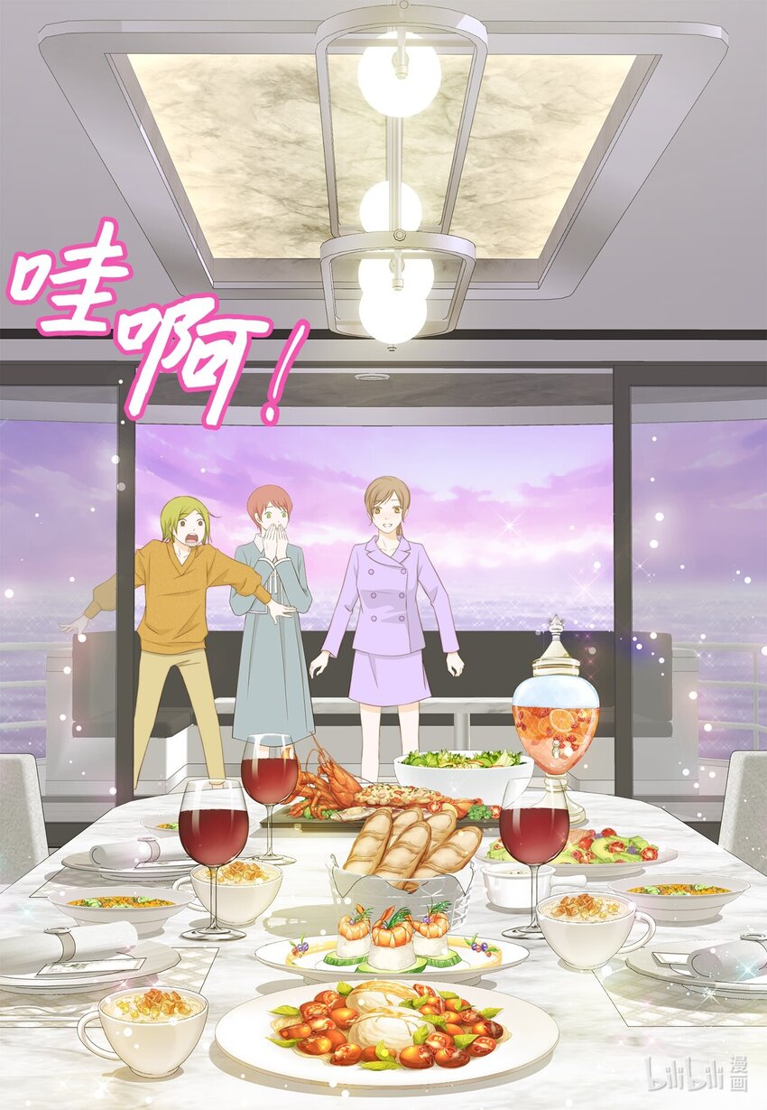 136 重新开始(1/2)-第136话
