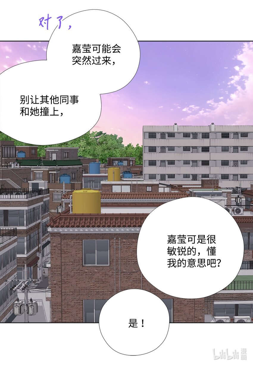 136 重新开始(1/2)-第136话