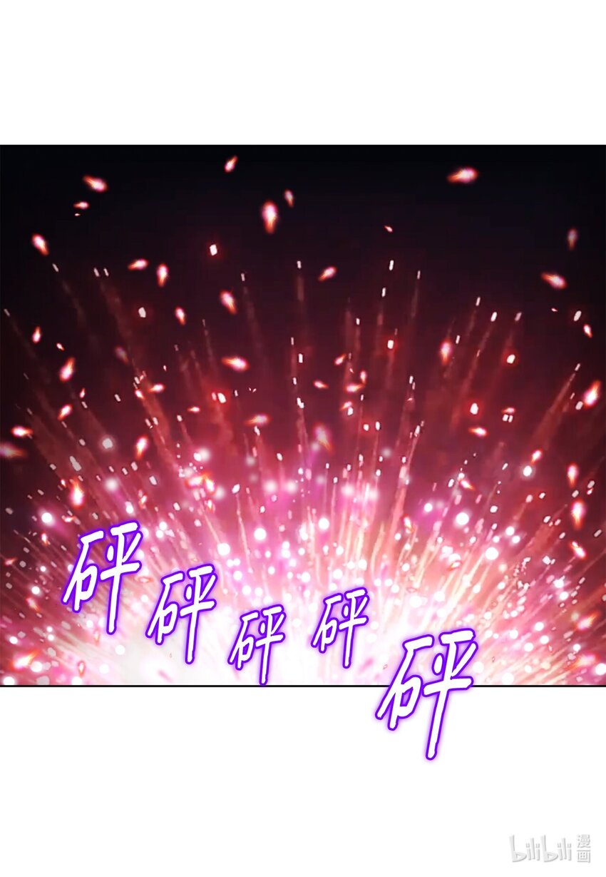 138 我只有一个要求(1/2)-第138话