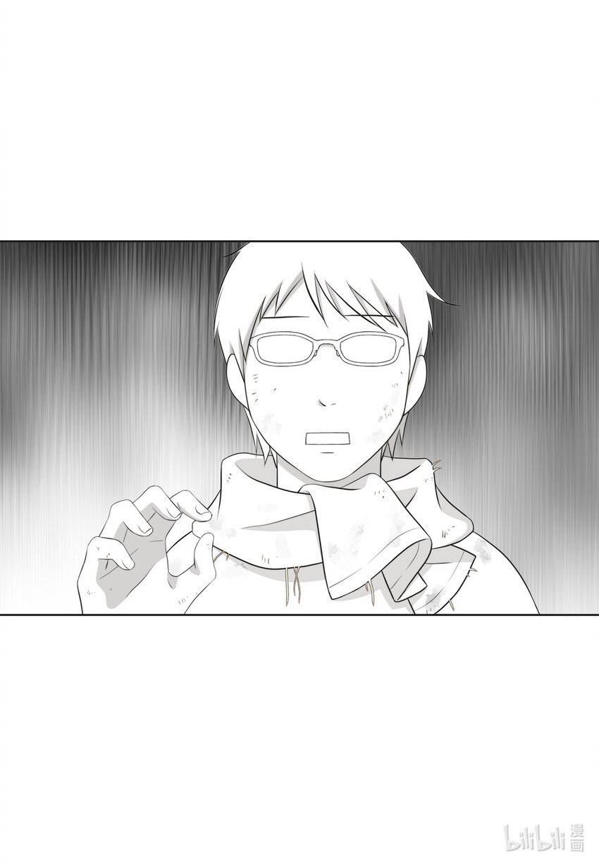 140 准备收网(1/2)-第140话