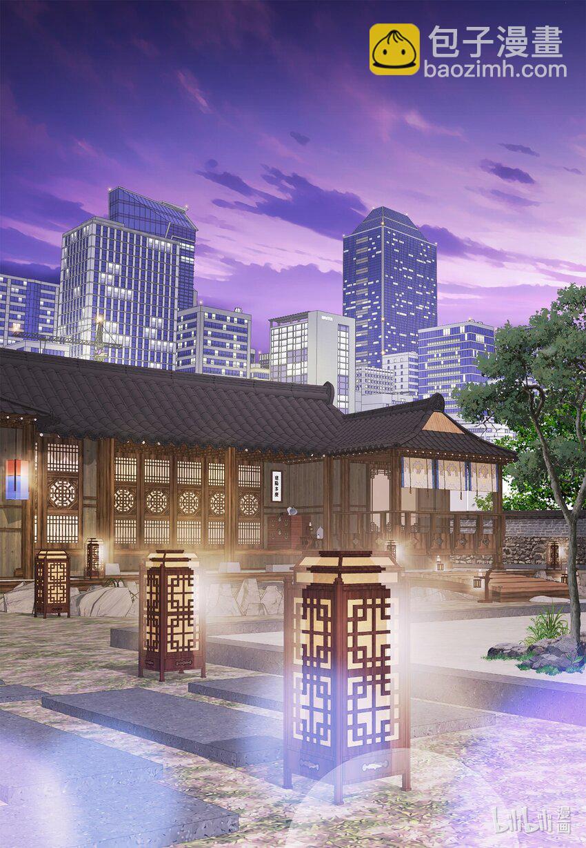 142 终于发现(1/2)-第142话