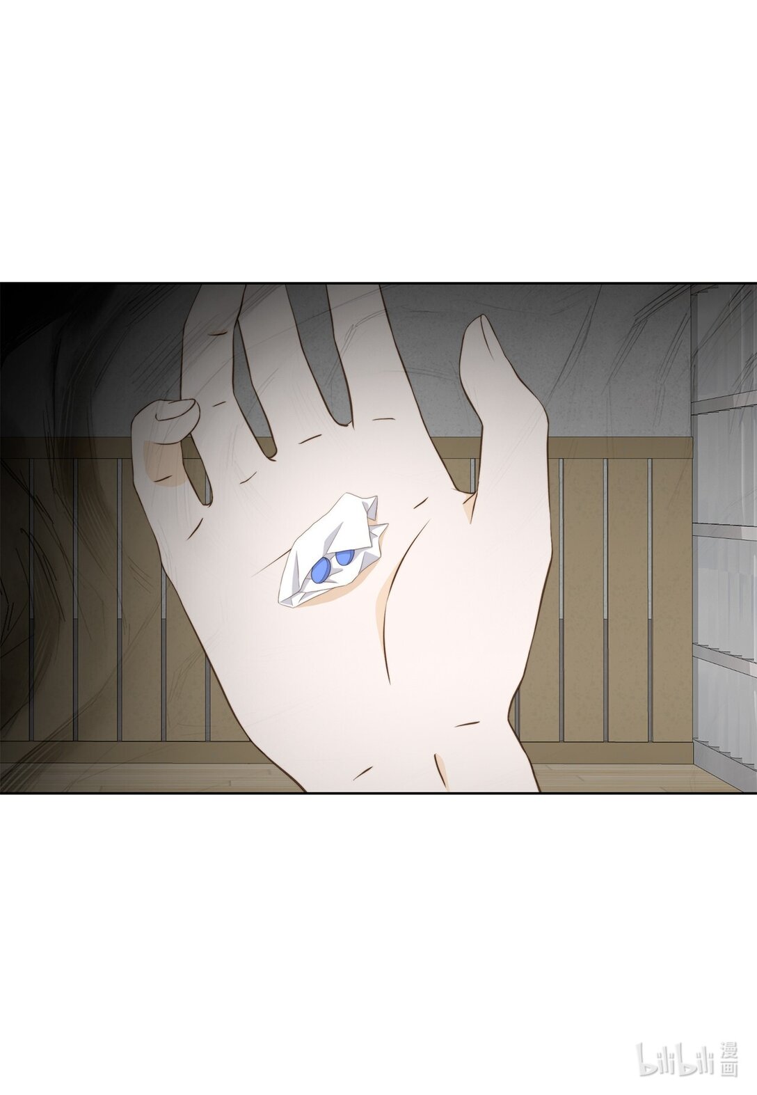 150 订婚礼物(1/2)-第150话