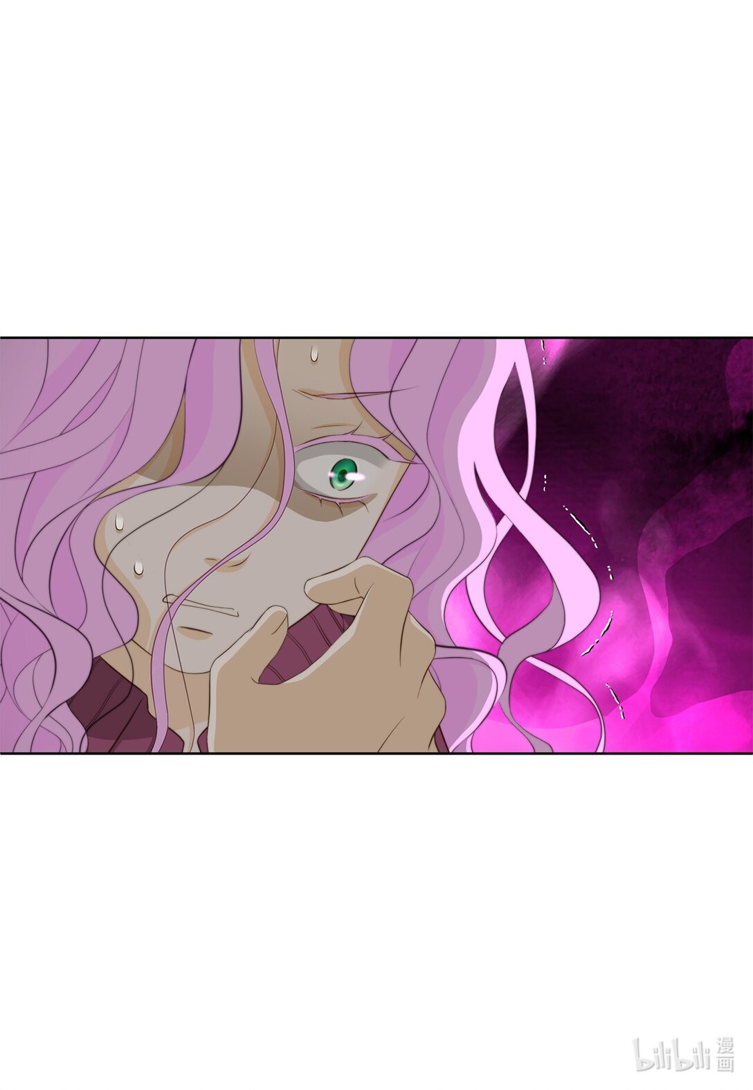 150 订婚礼物(1/2)-第150话