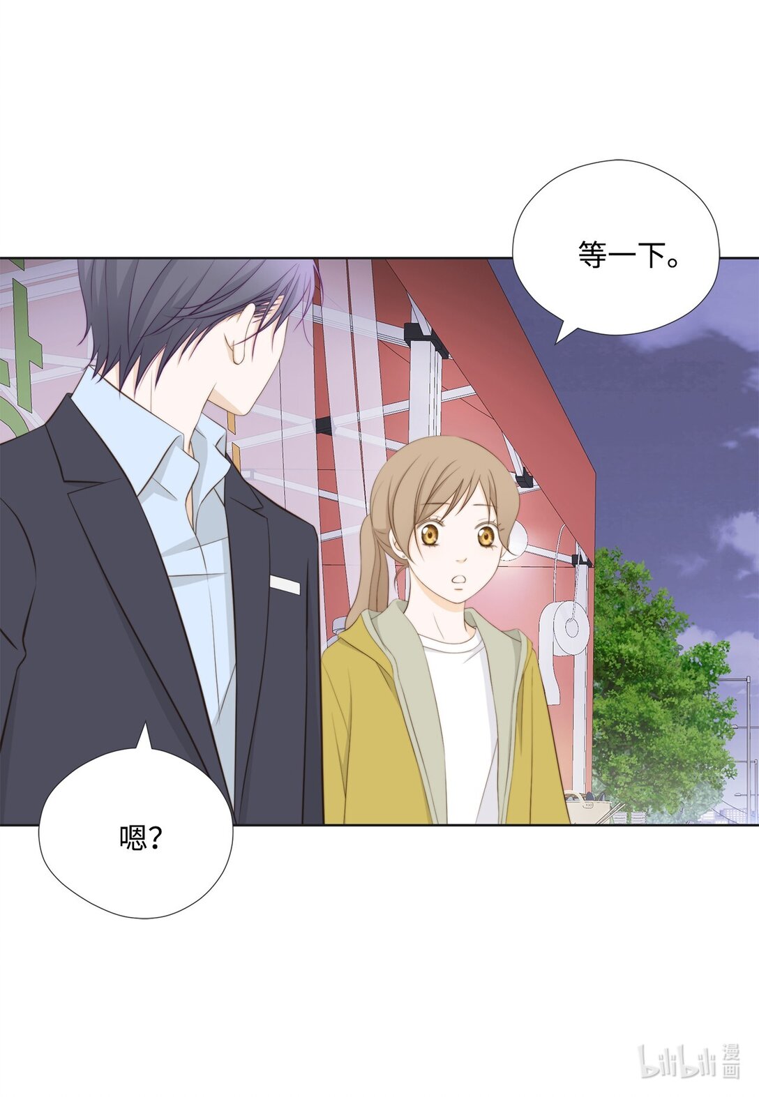 152 他们要行动了(1/2)-第152话