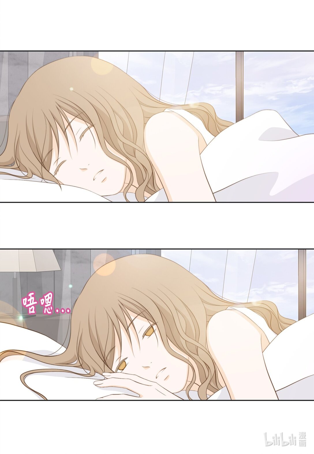 160 我才不会当替罪羊(1/2)-第160话