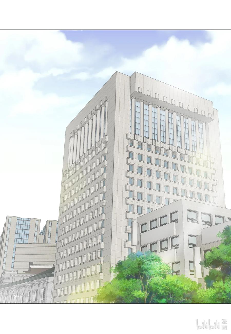 20 回忆(1/2)-第20话