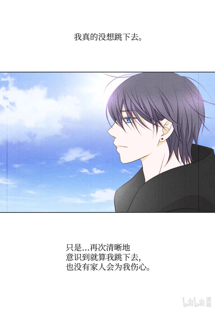 28 救赎(1/2)-第28话