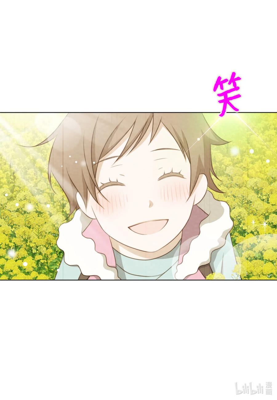 28 救赎(1/2)-第28话
