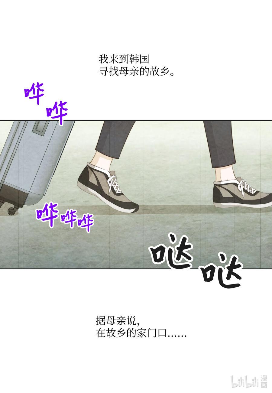 28 救赎(1/2)-第28话