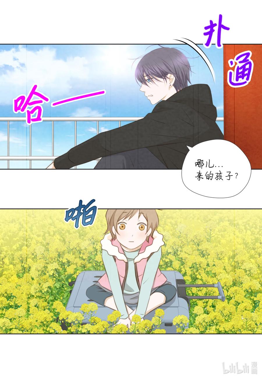 28 救赎(1/2)-第28话
