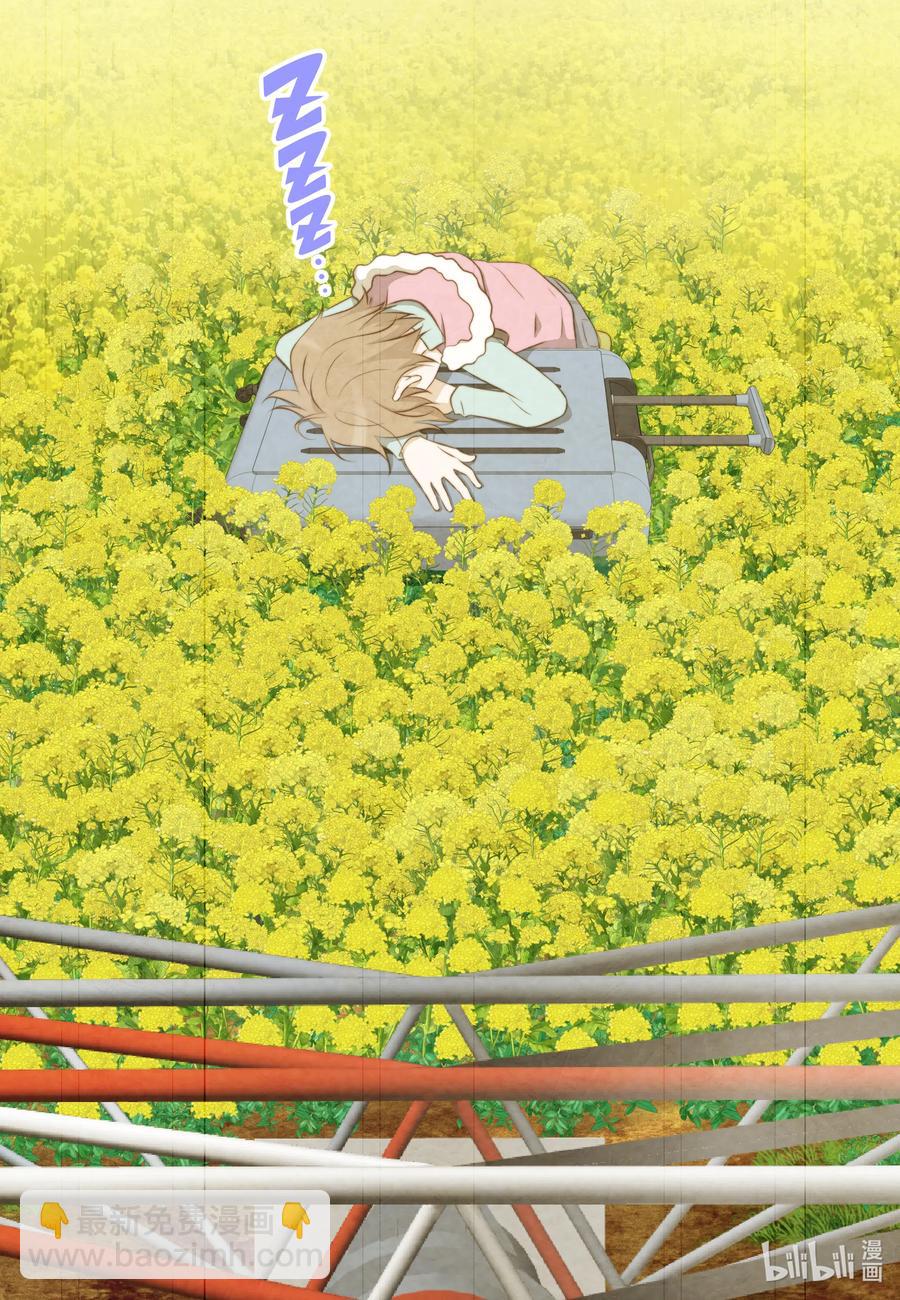 28 救赎(1/2)-第28话