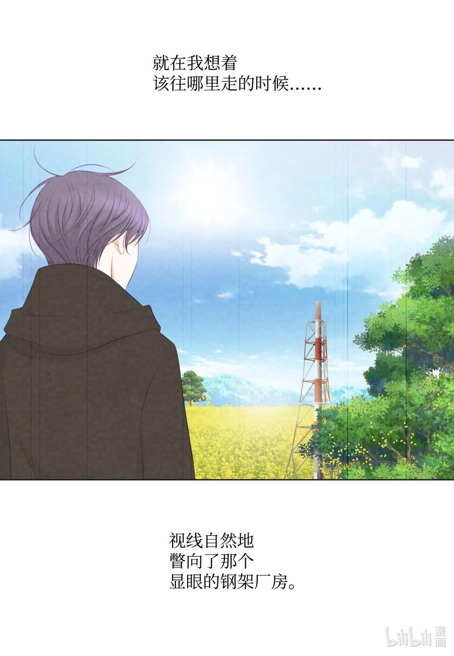 28 救赎(1/2)-第28话