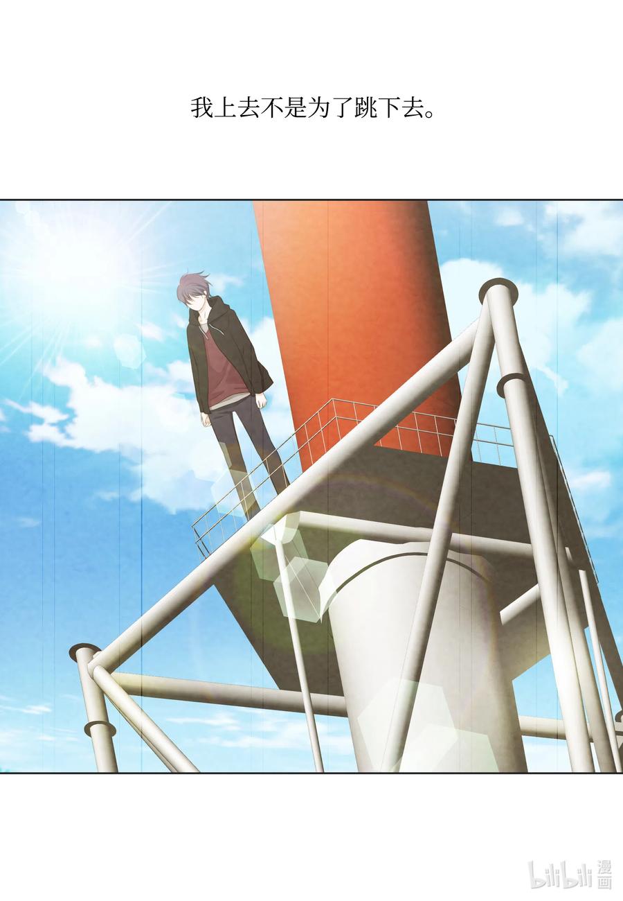 28 救赎(1/2)-第28话