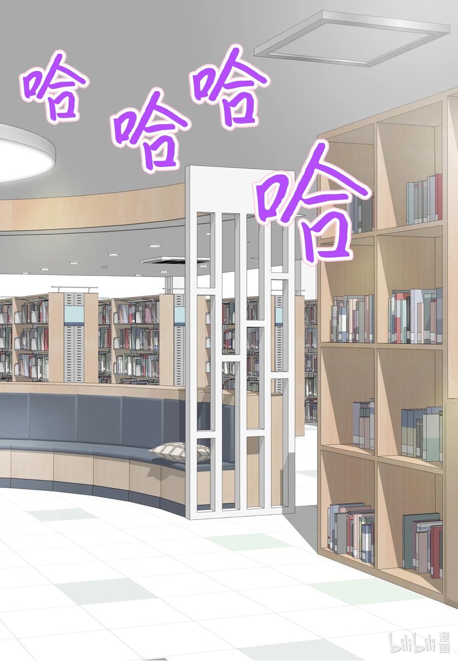 34 密室捉迷藏(1/2)-第34话