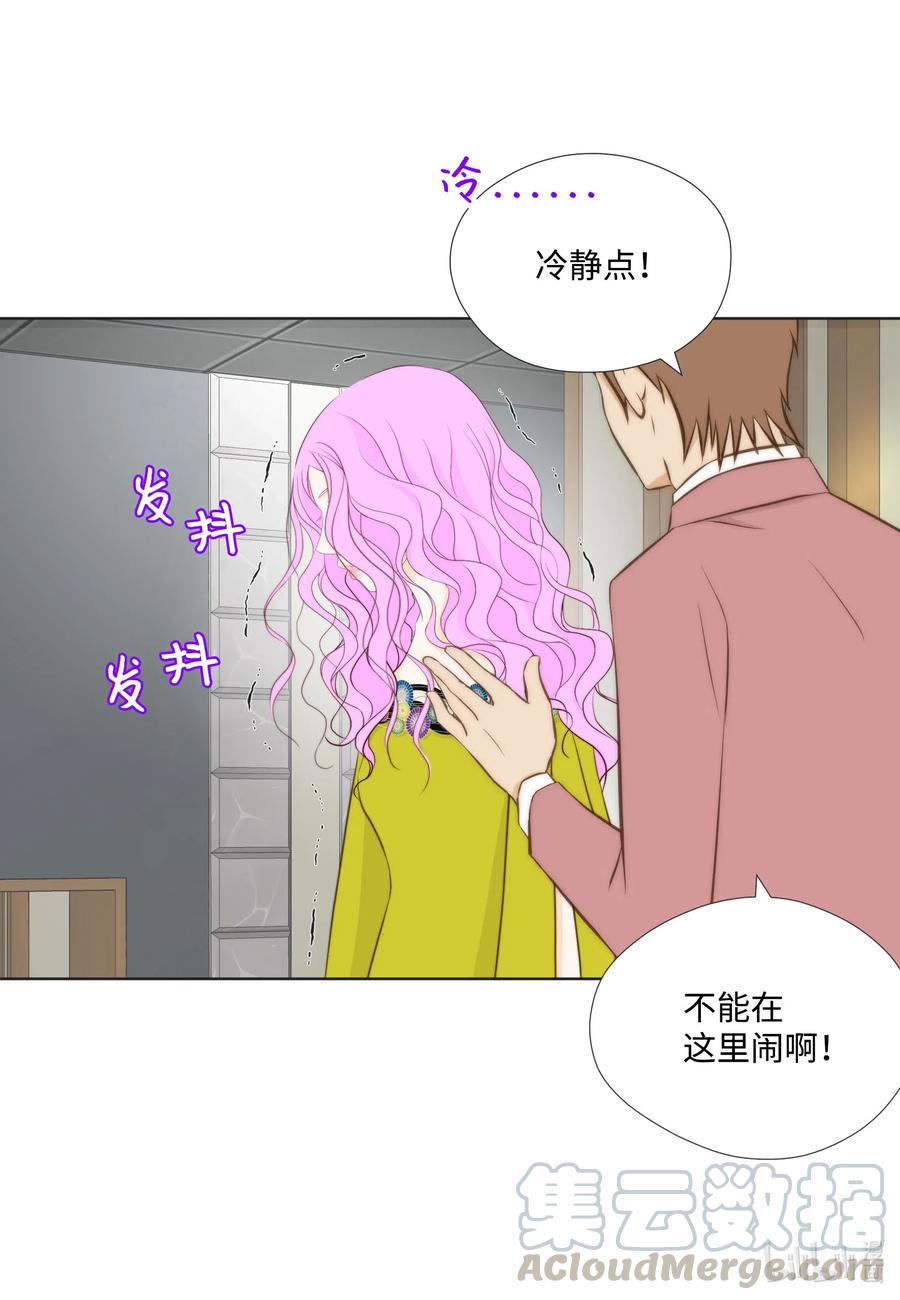 38 吻颊礼(1/2)-第38话
