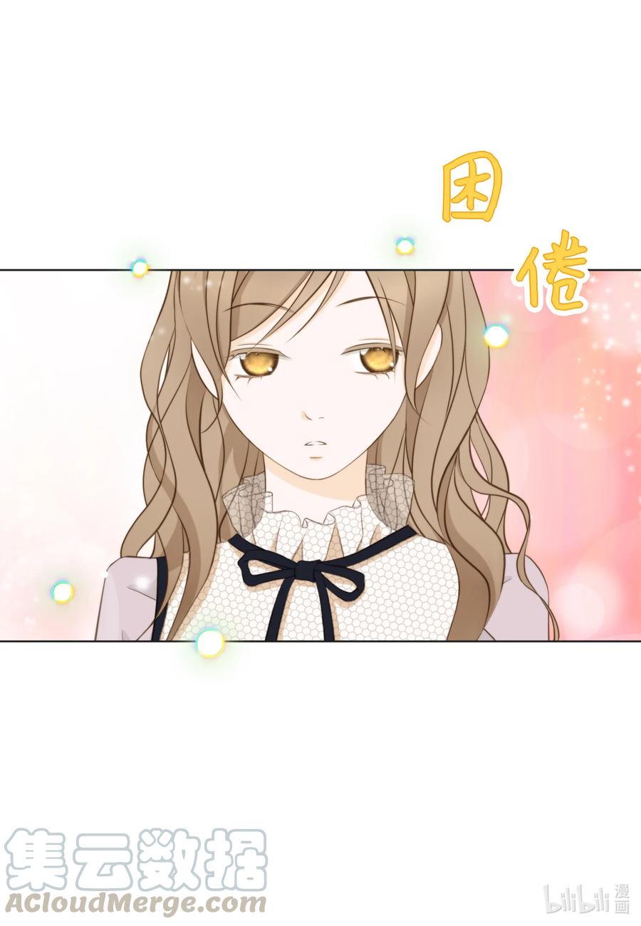 40 刮目相看(1/2)-第40话