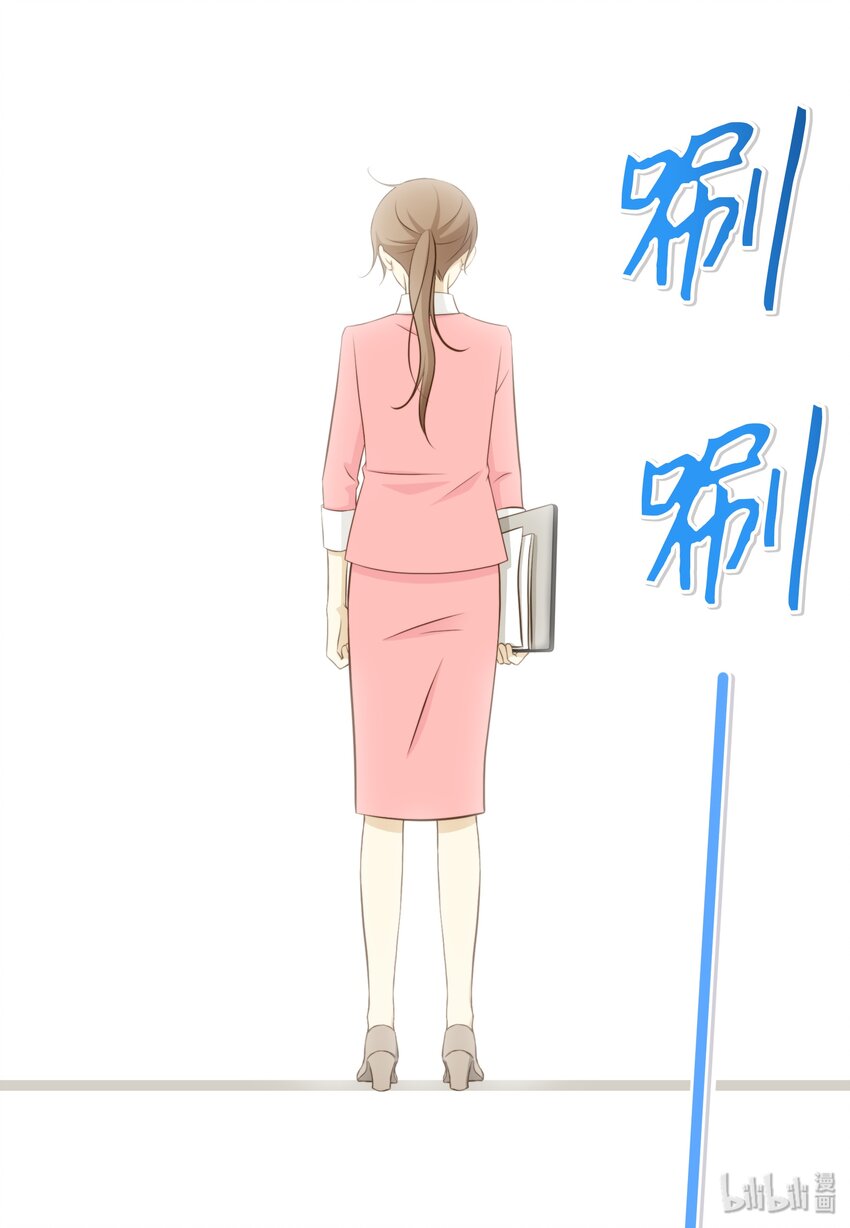 06 不许躲(1/2)-第6话