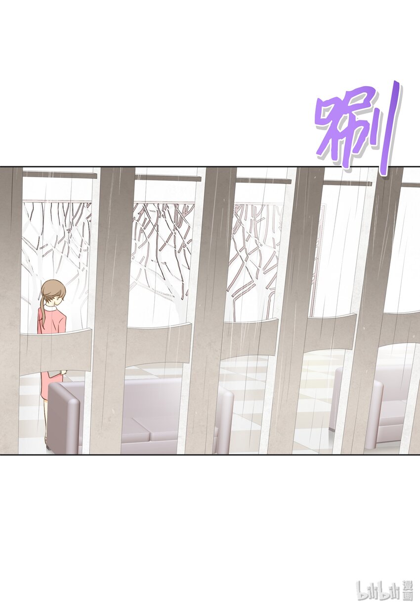 06 不许躲(1/2)-第6话