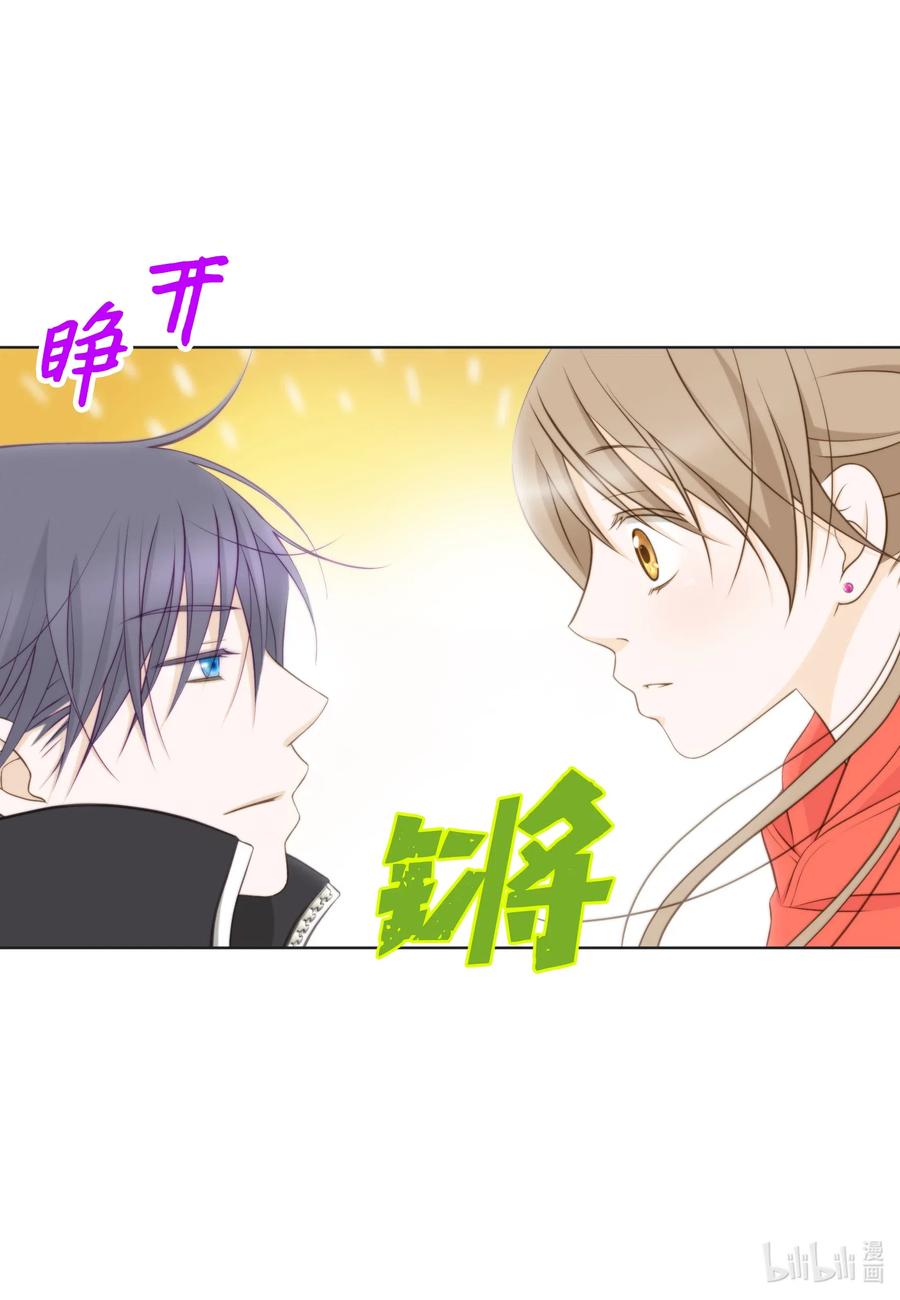 54 珍，而重之(1/2)-第54话