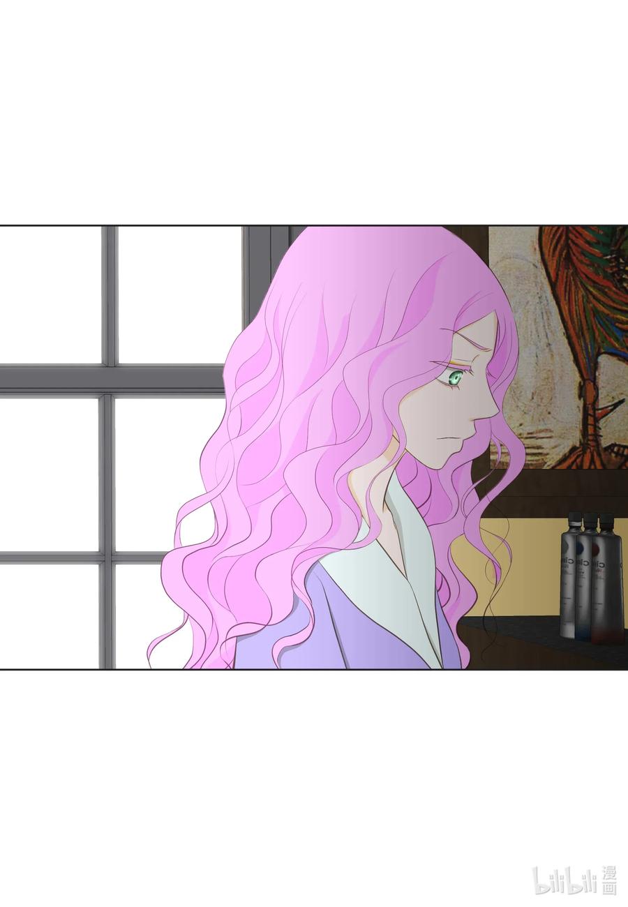 54 珍，而重之(1/2)-第54话
