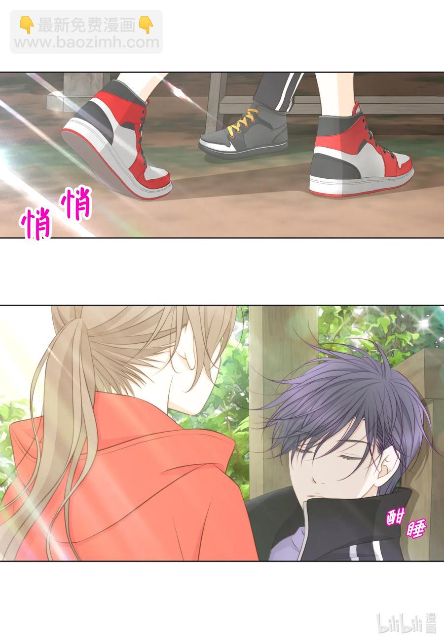 54 珍，而重之(1/2)-第54话