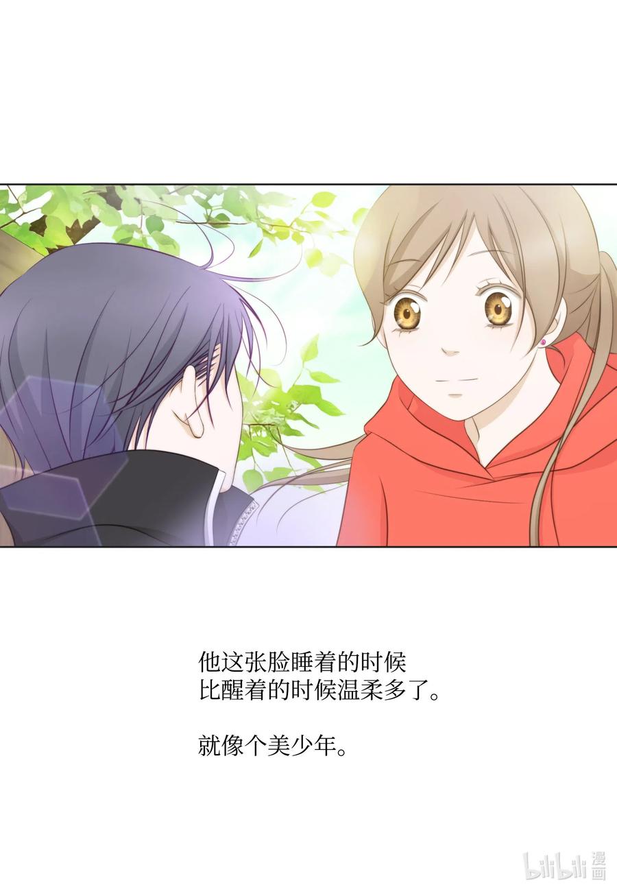 54 珍，而重之(1/2)-第54话