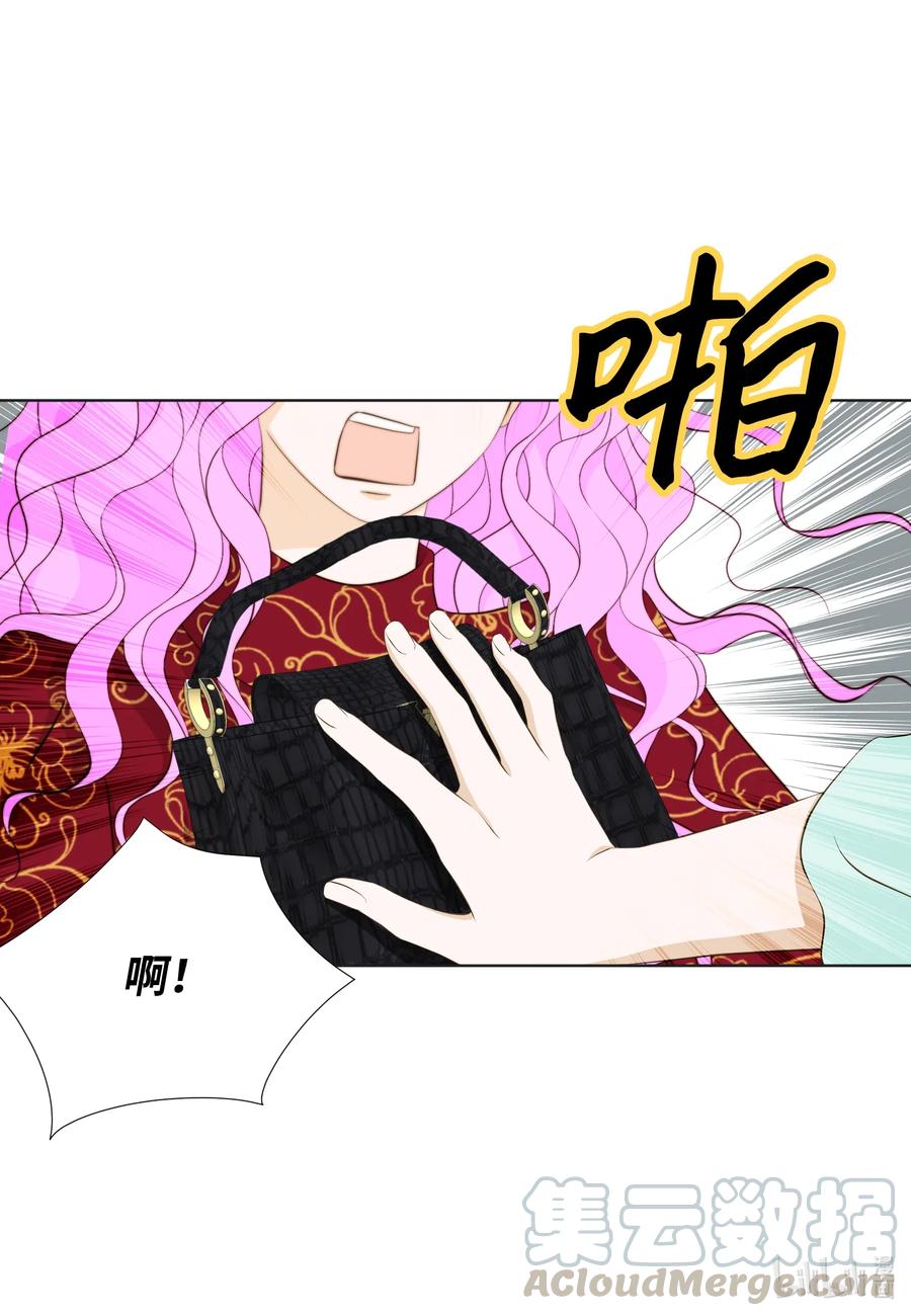 56 泼妇-第56话