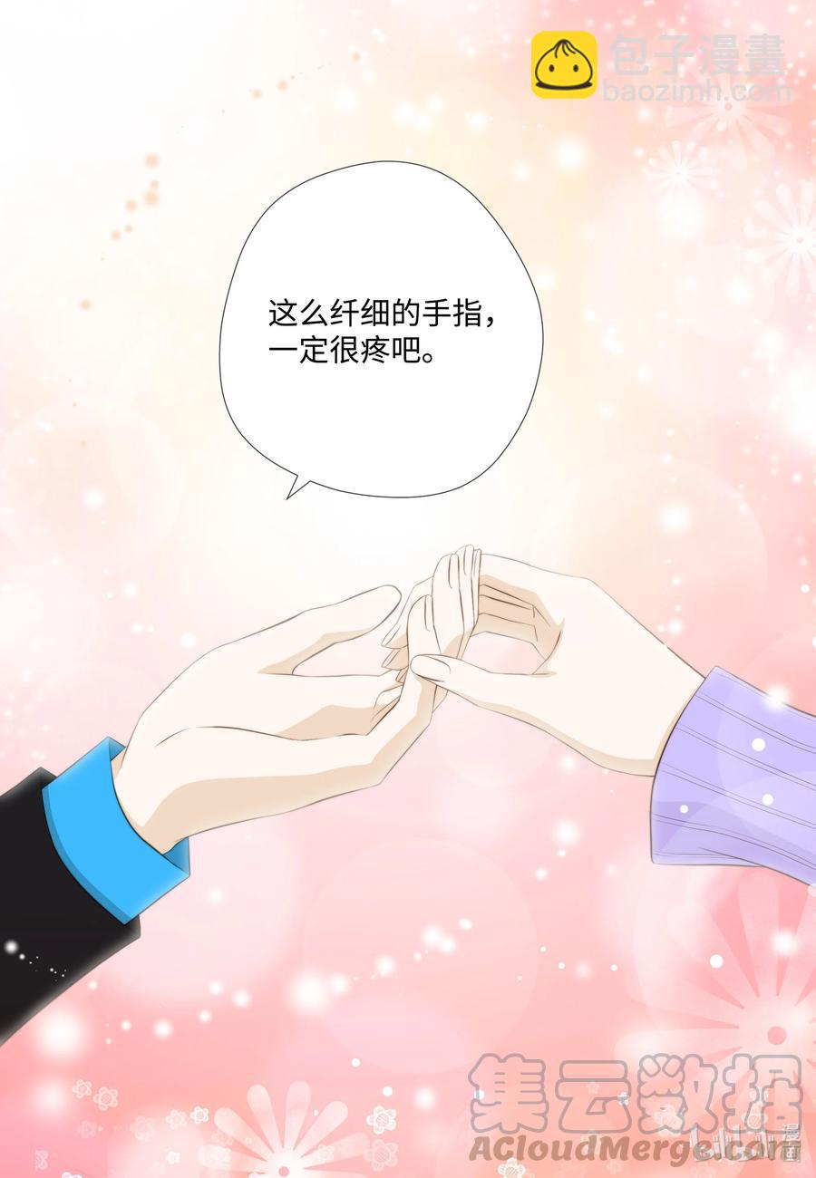 58 难以承受的痛(1/2)-第58话