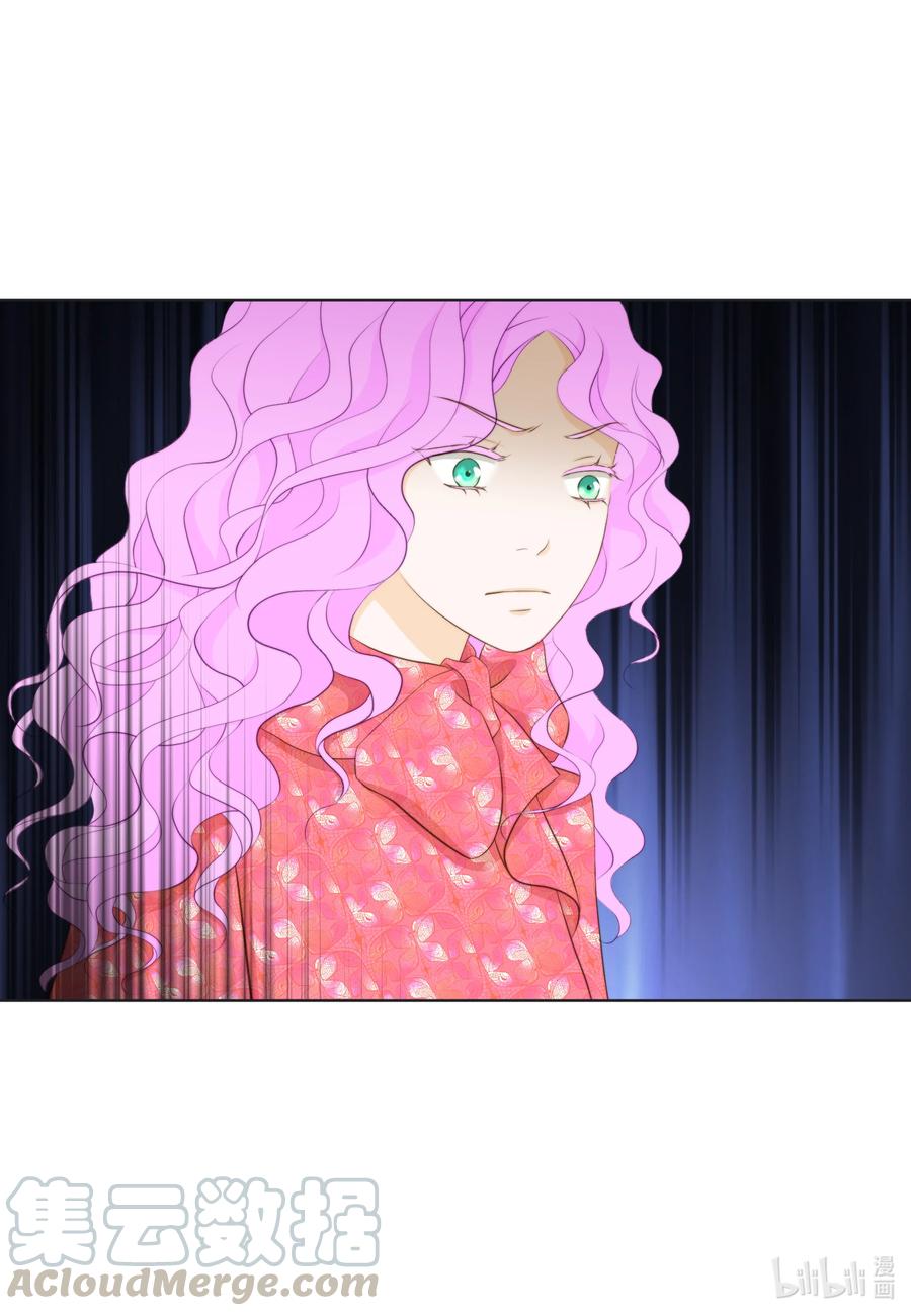 60 音频文件流露(1/2)-第60话