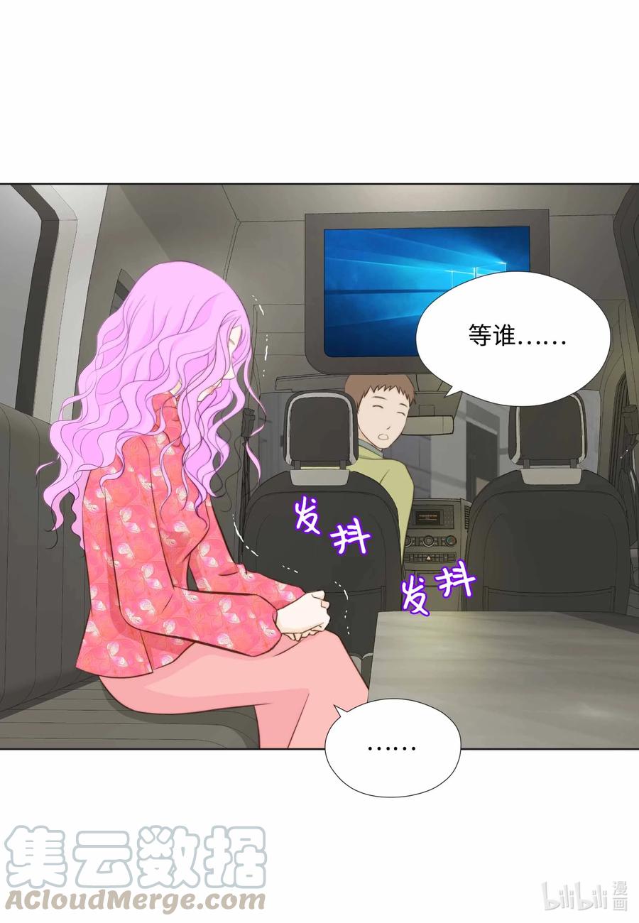 60 音频文件流露(1/2)-第60话