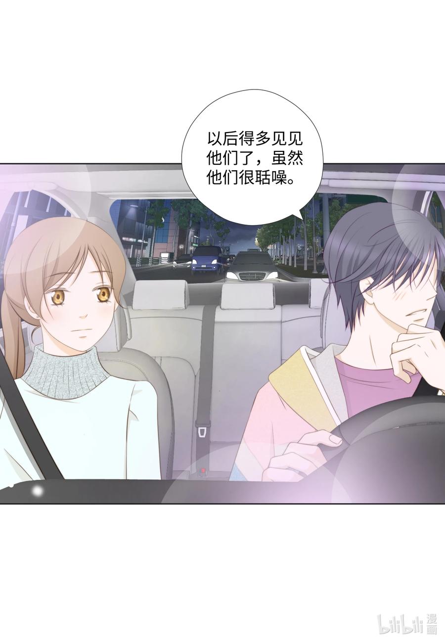 68 奇葩大会-第68话