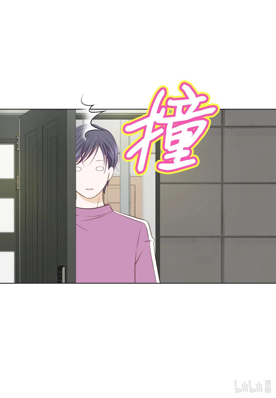70 半斤对八两-第70话