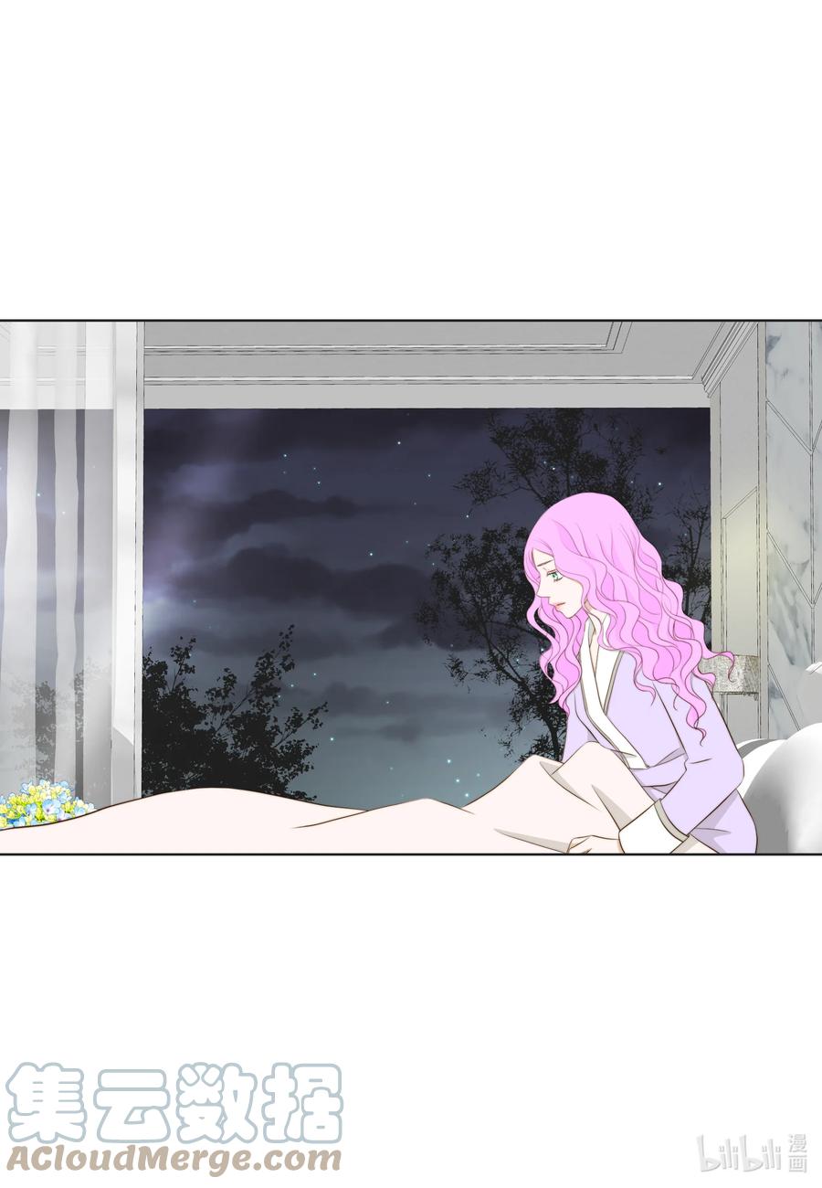 70 半斤对八两-第70话