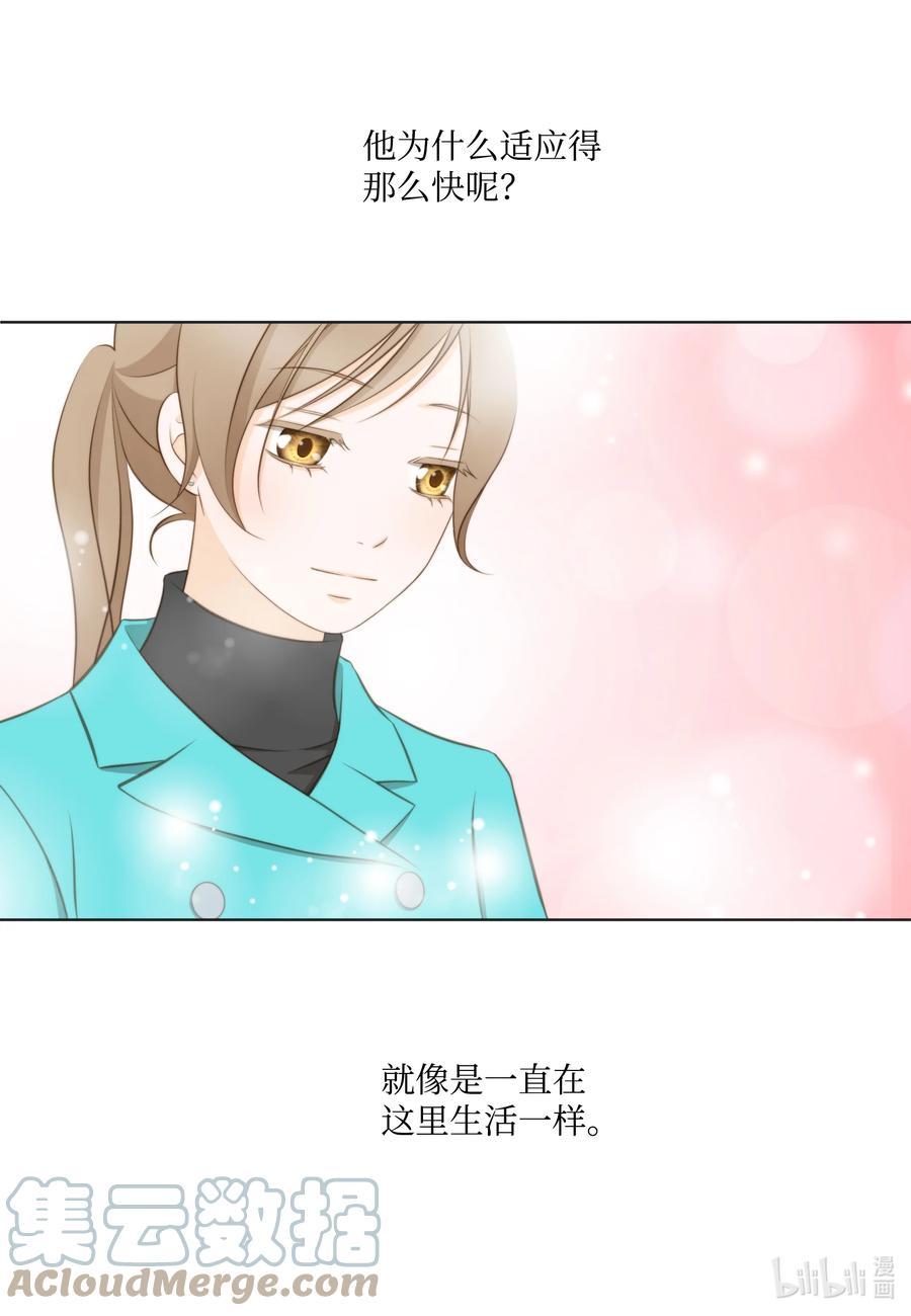 74 毫无诚意-第74话