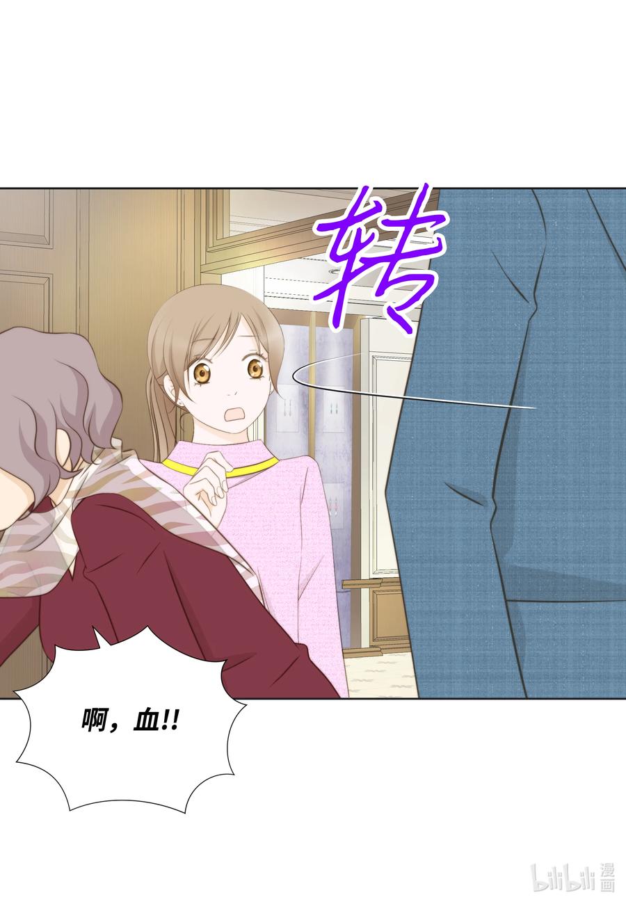 78 贱民vs妈宝(1/2)-第78话