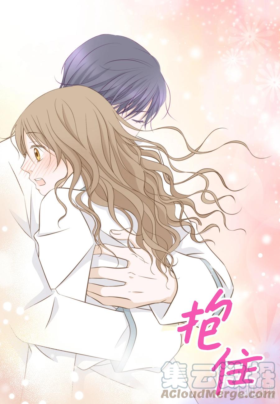 80 封印解除(1/2)-第80话