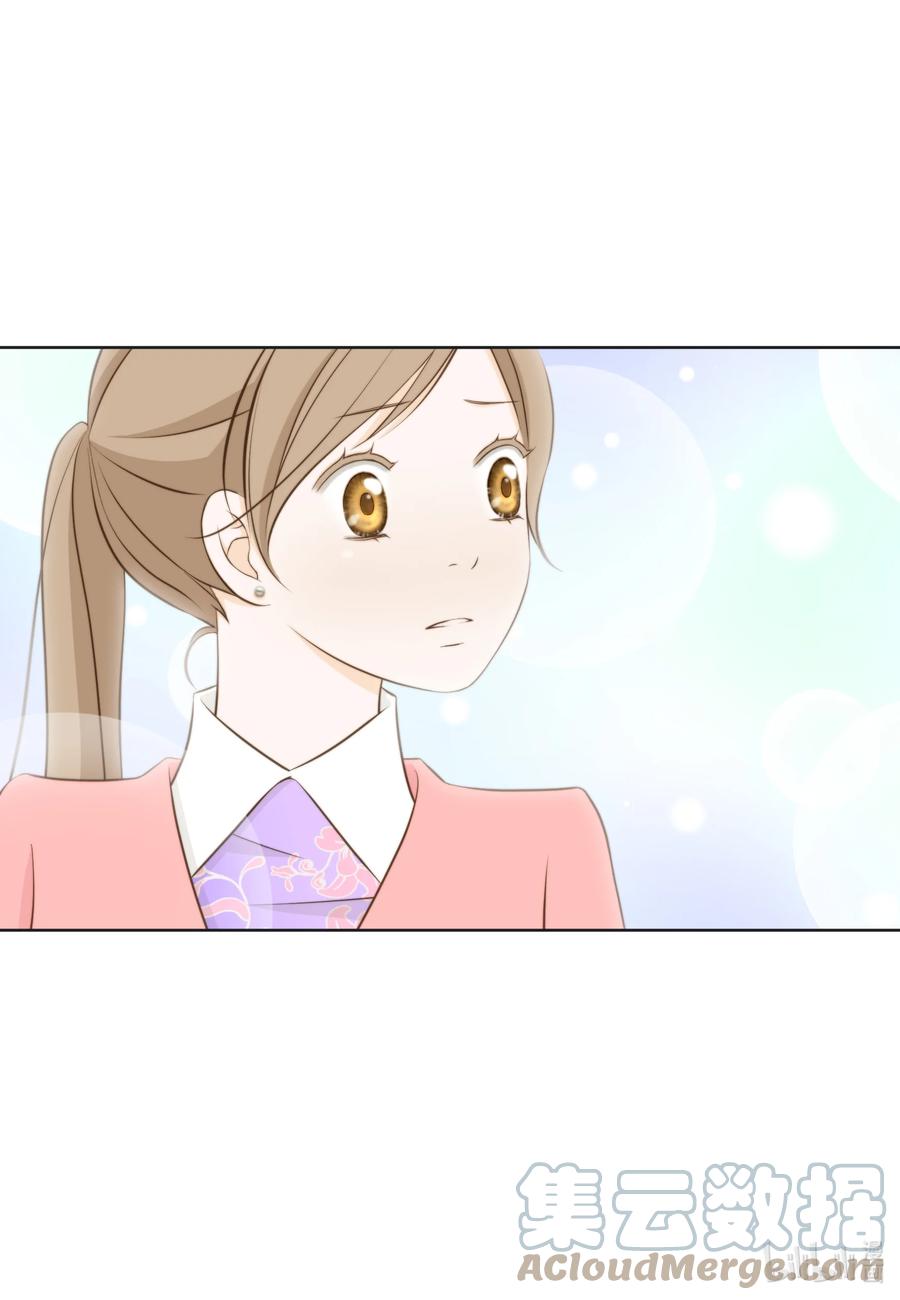 90 真相-第90话