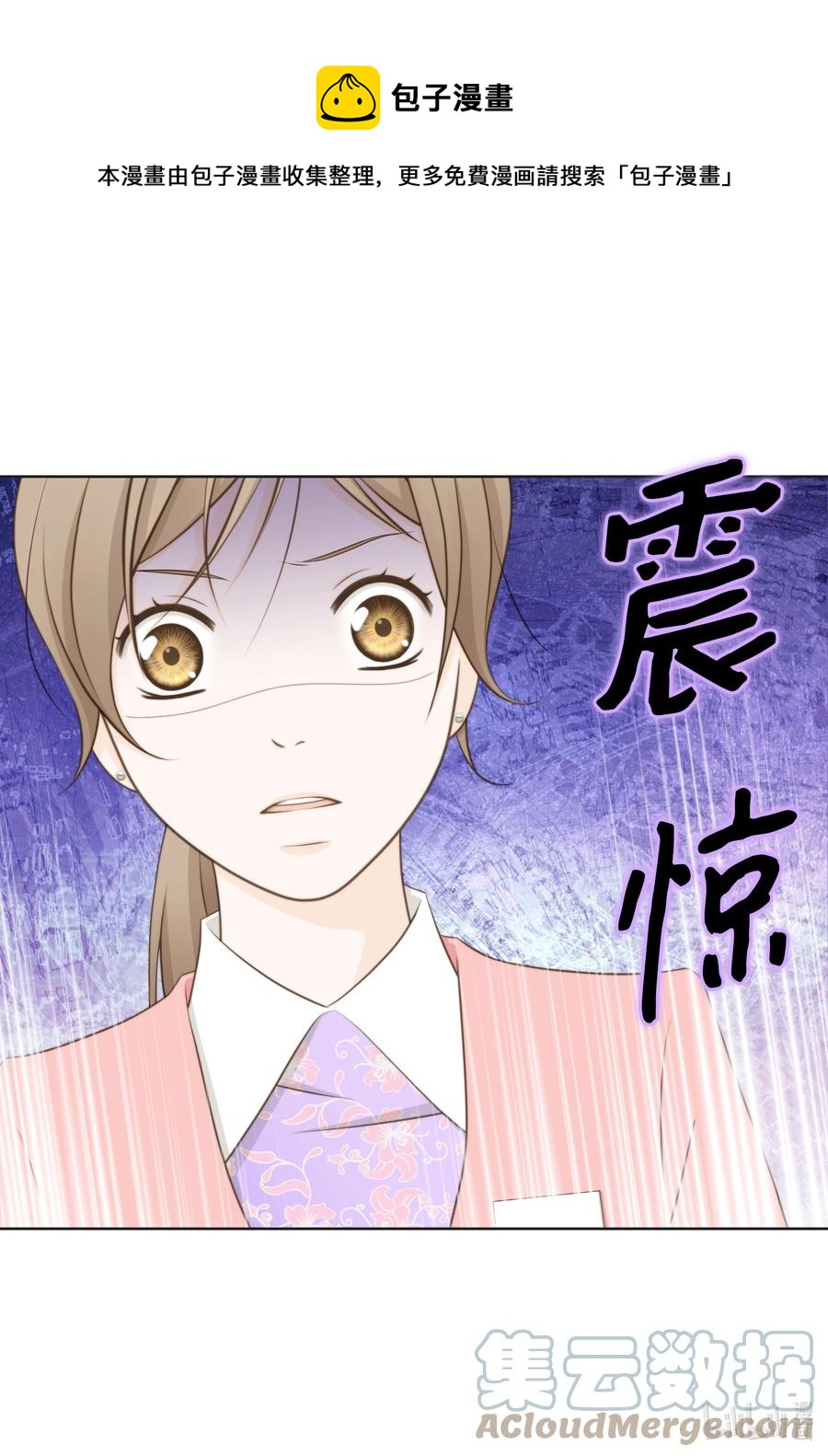 92 寻找-第92话