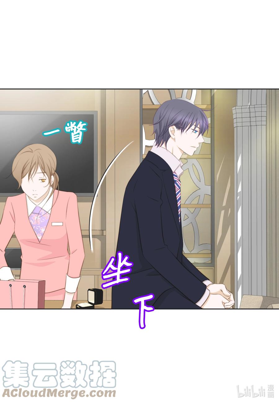 92 寻找-第92话
