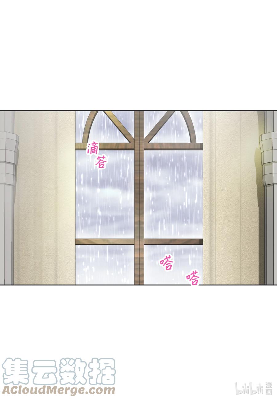 92 寻找-第92话