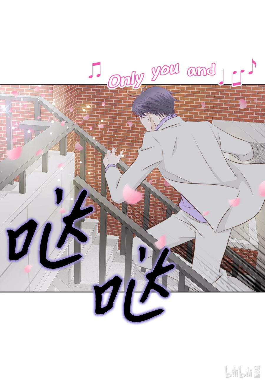 94 抓人(1/2)-第94话