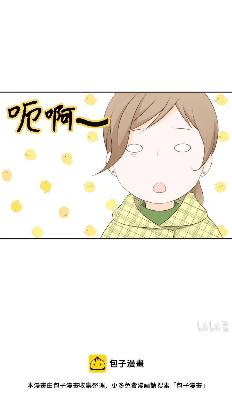94 抓人(1/2)-第94话