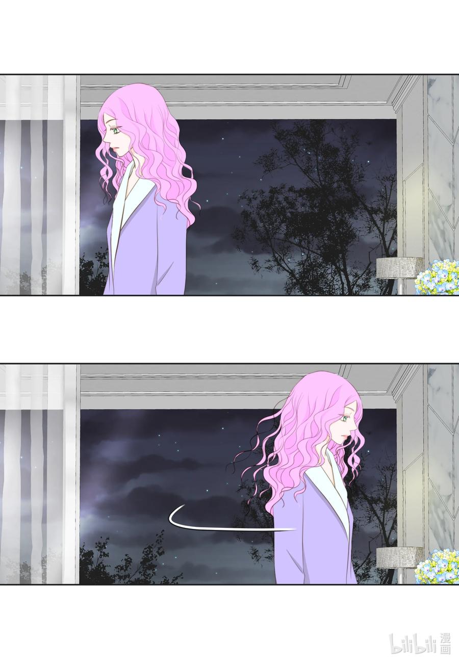 94 抓人(1/2)-第94话