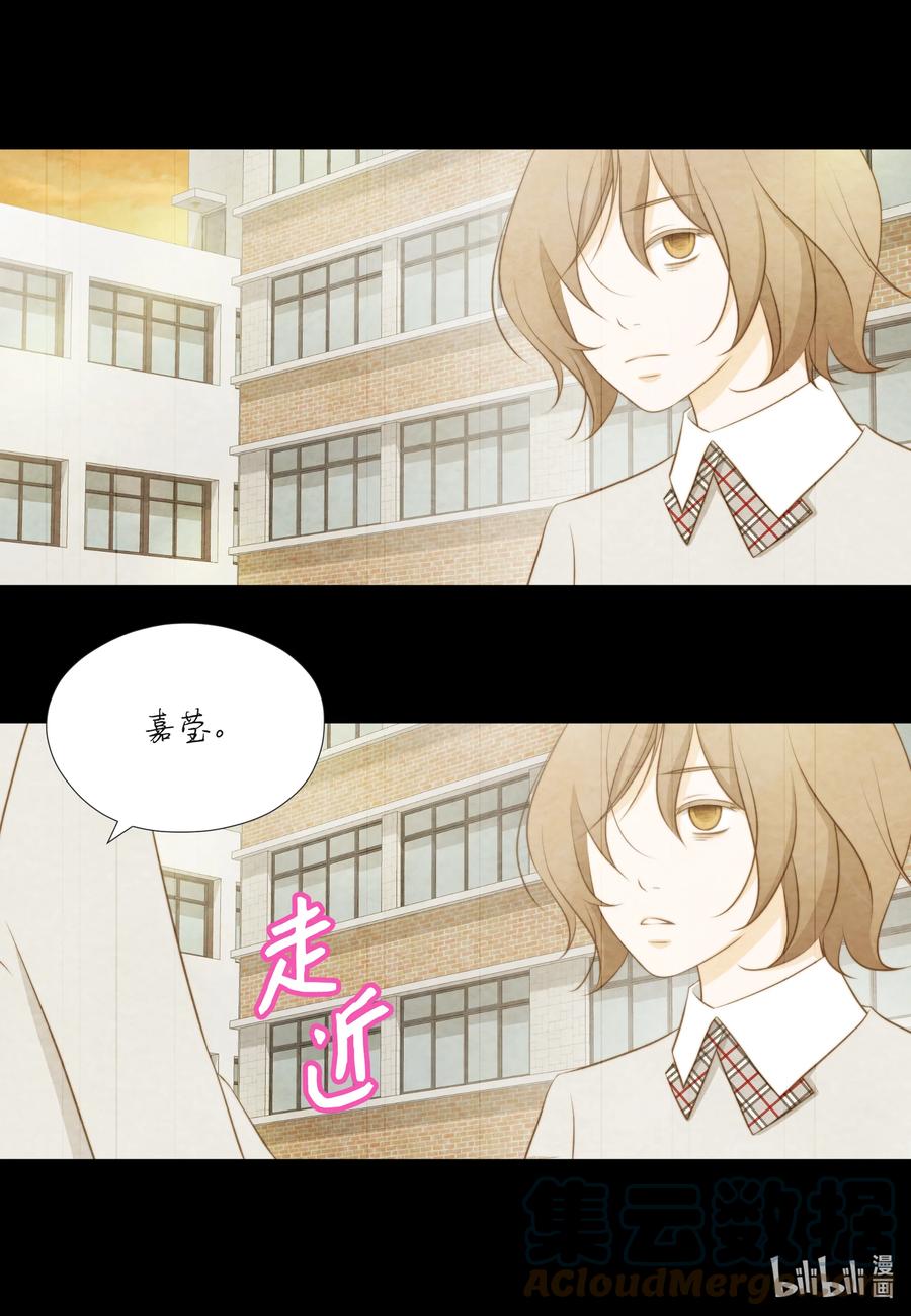 96 请求-第96话
