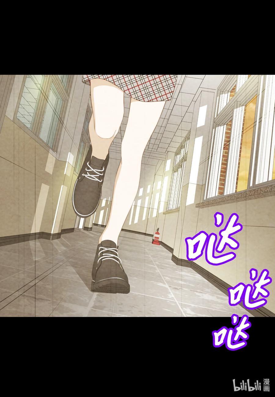 96 请求-第96话