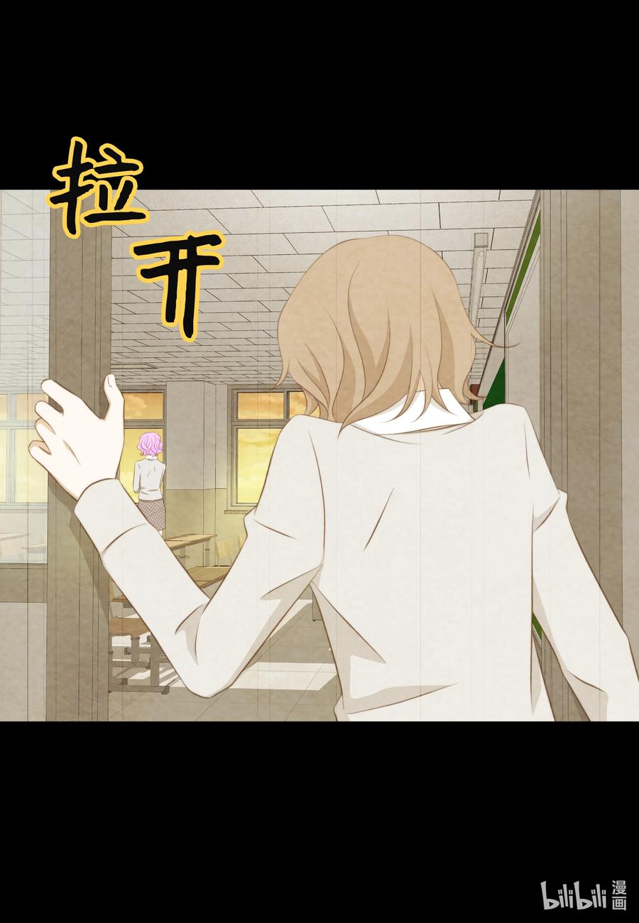 96 请求-第96话