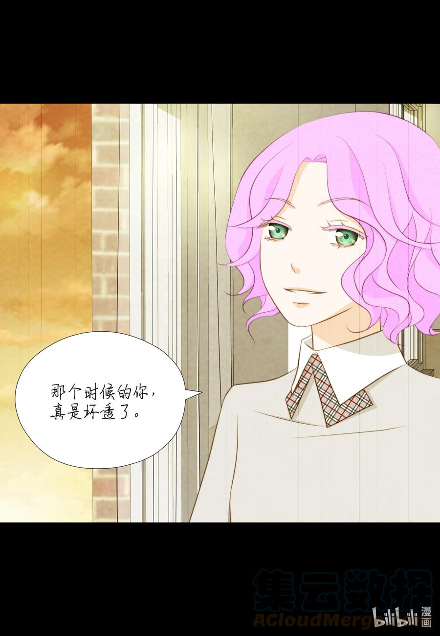 96 请求-第96话