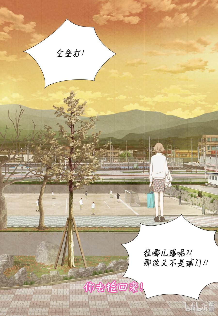 96 请求-第96话