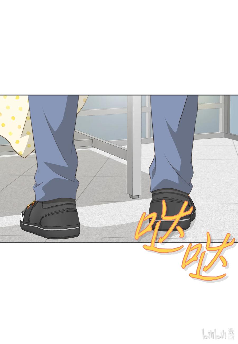 98 谈话(1/2)-第98话